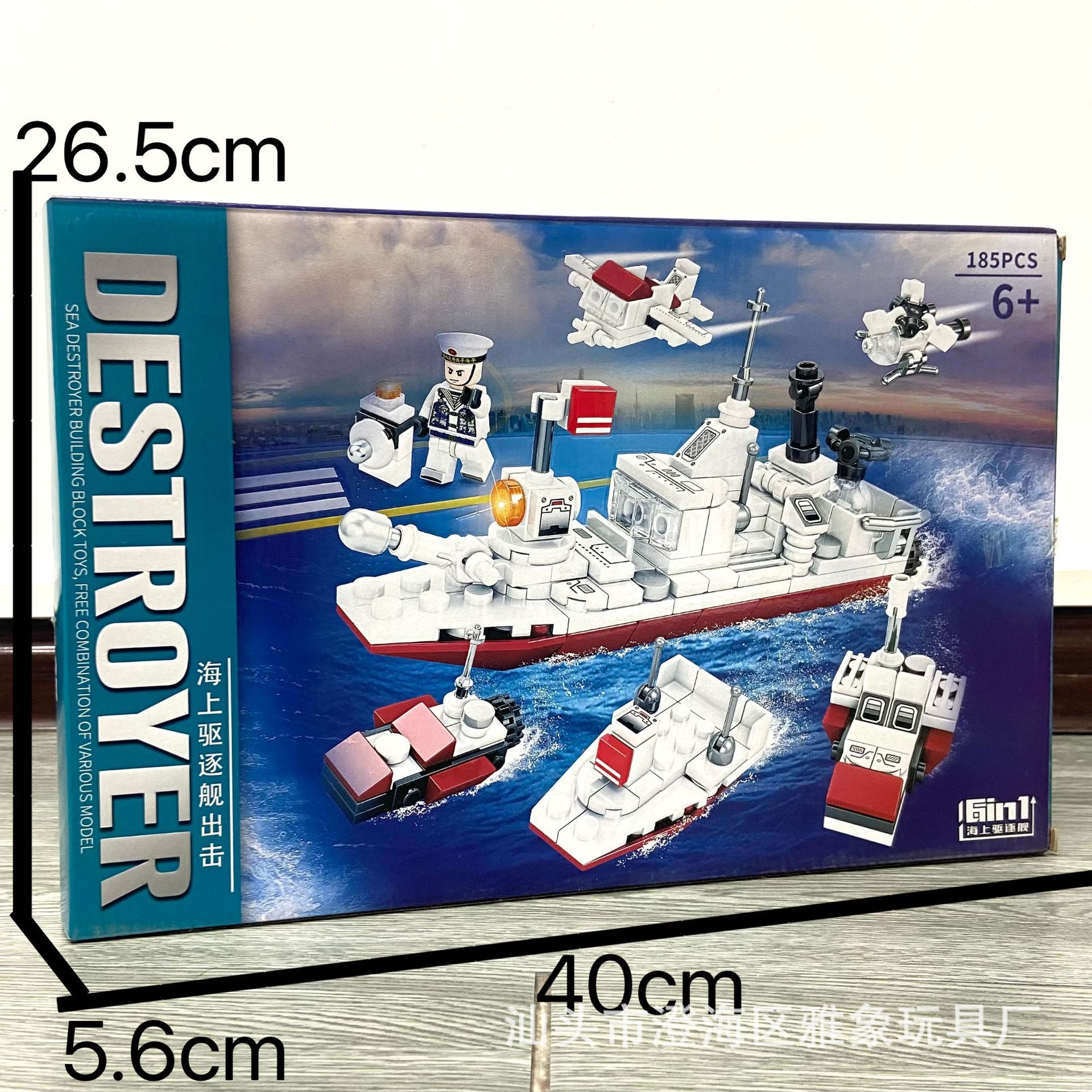 9106cac8883be20a68727f7b777746