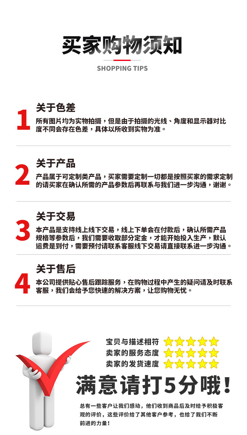 3D打印章鱼八爪鱼