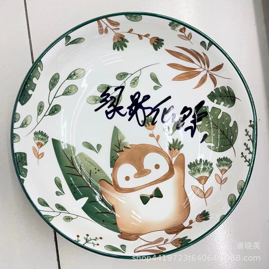 b1250e6edd6dec7d4084c7cfe5d756