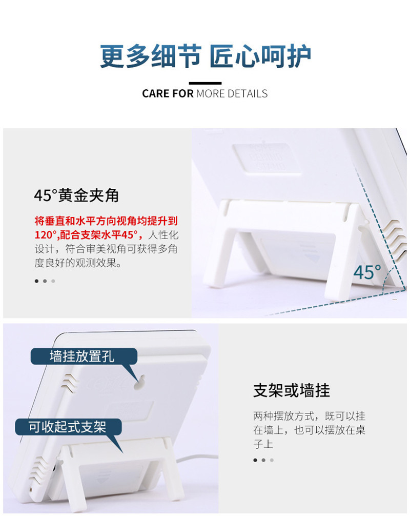 详情页5_05_副本.jpg