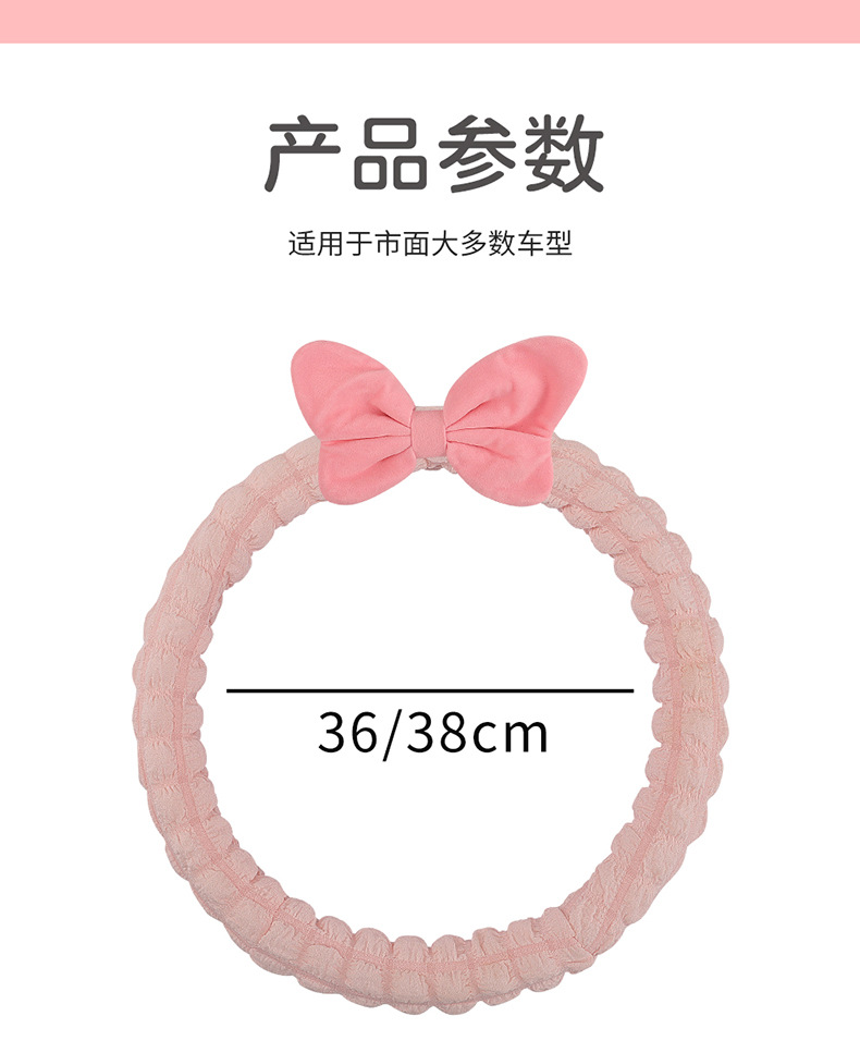 详情3_12.jpg
