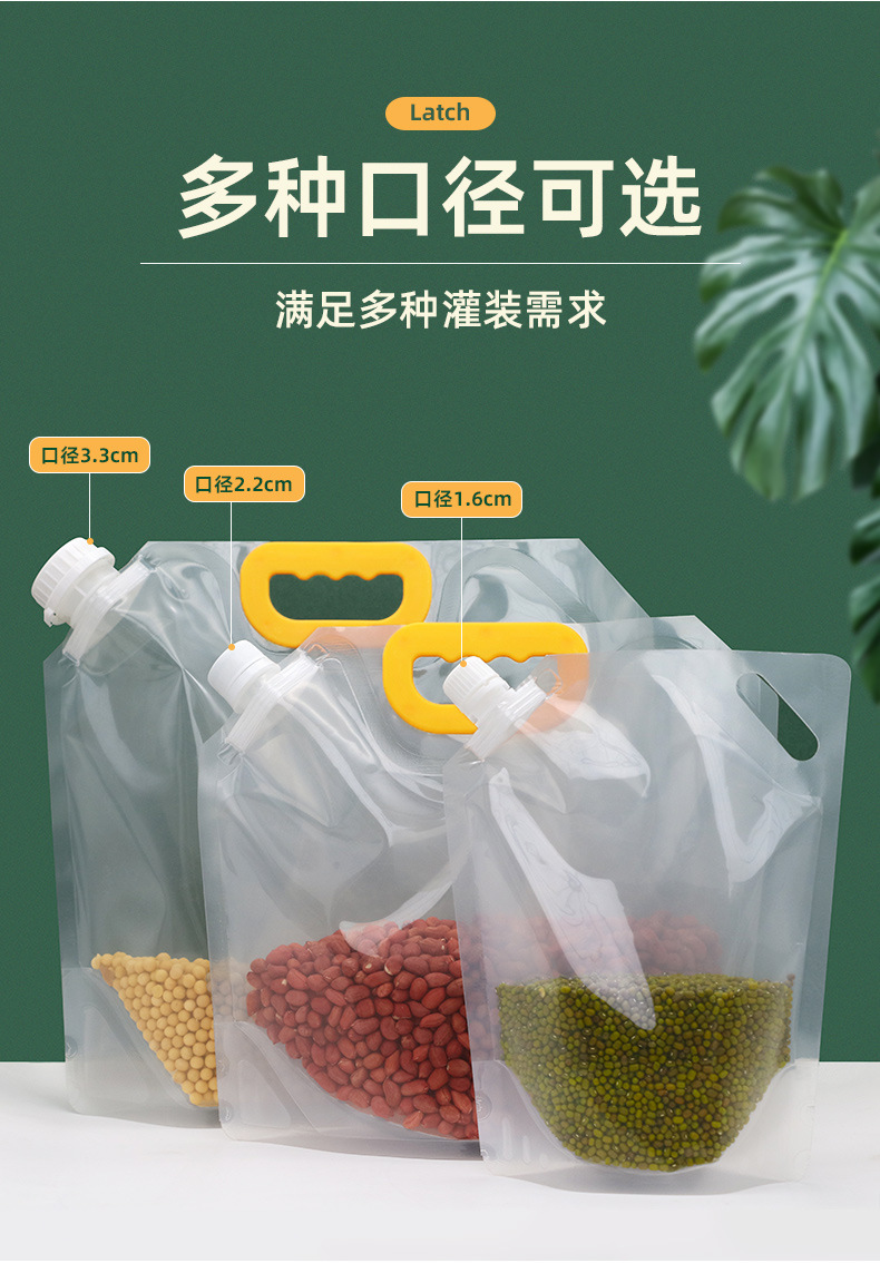 宝贝详情图04.jpg