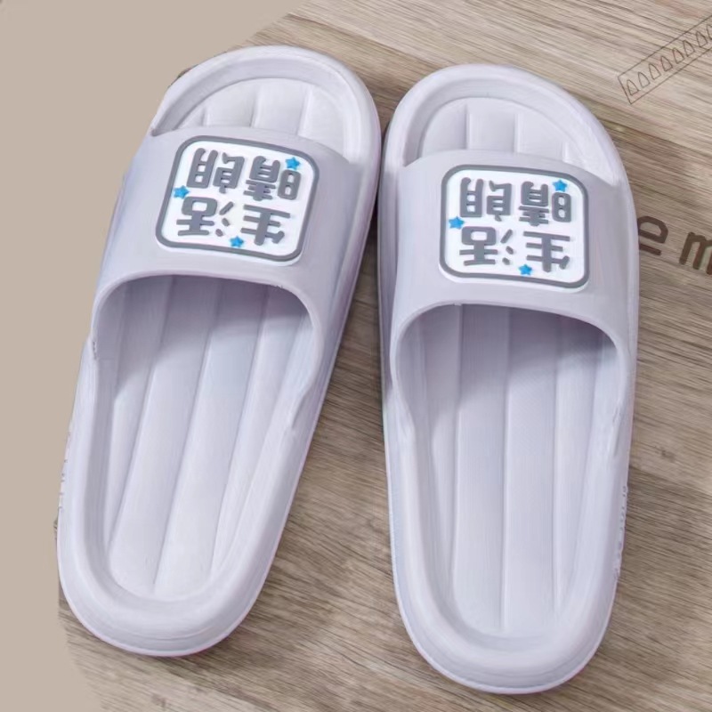 浅灰.jpg