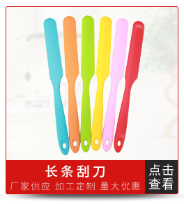 卓心塑胶制品厂-关联_03.jpg