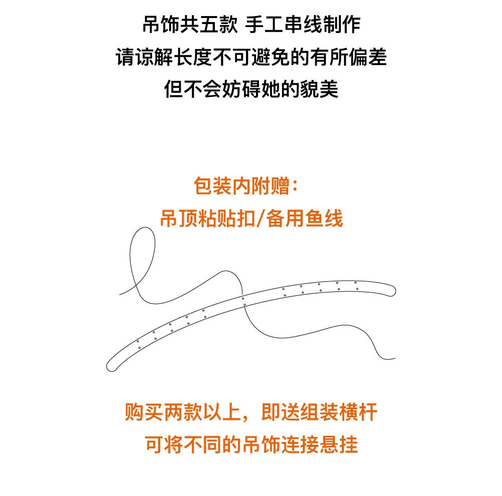描述5.jpg