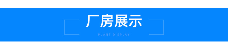 内页_32