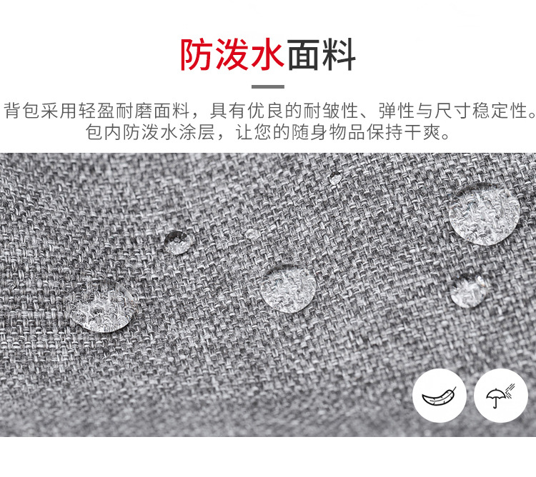 包详情_05.jpg