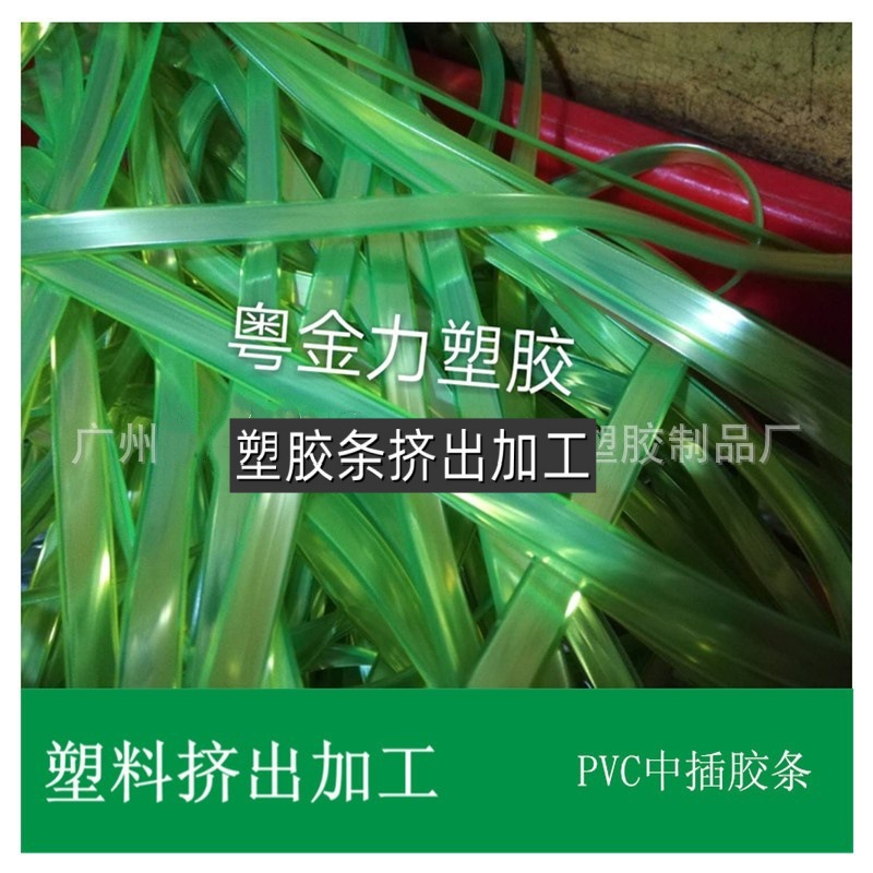 17633452588_1314980276