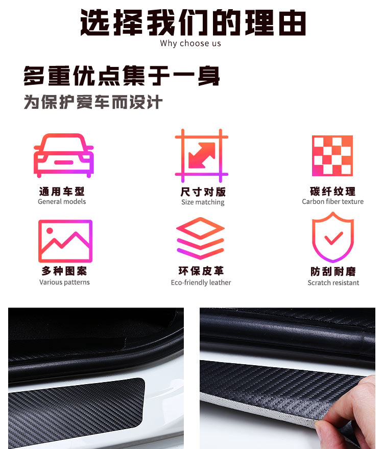 详情_03.jpg?x-oss-process=image/format,png