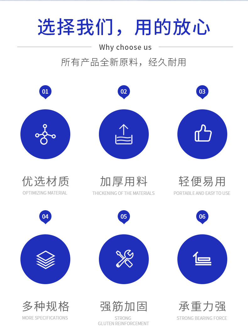 详情_02.jpg