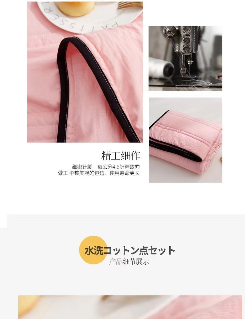 f18764f7-de20-43b5-aa31-8ef57396c24a.jpe