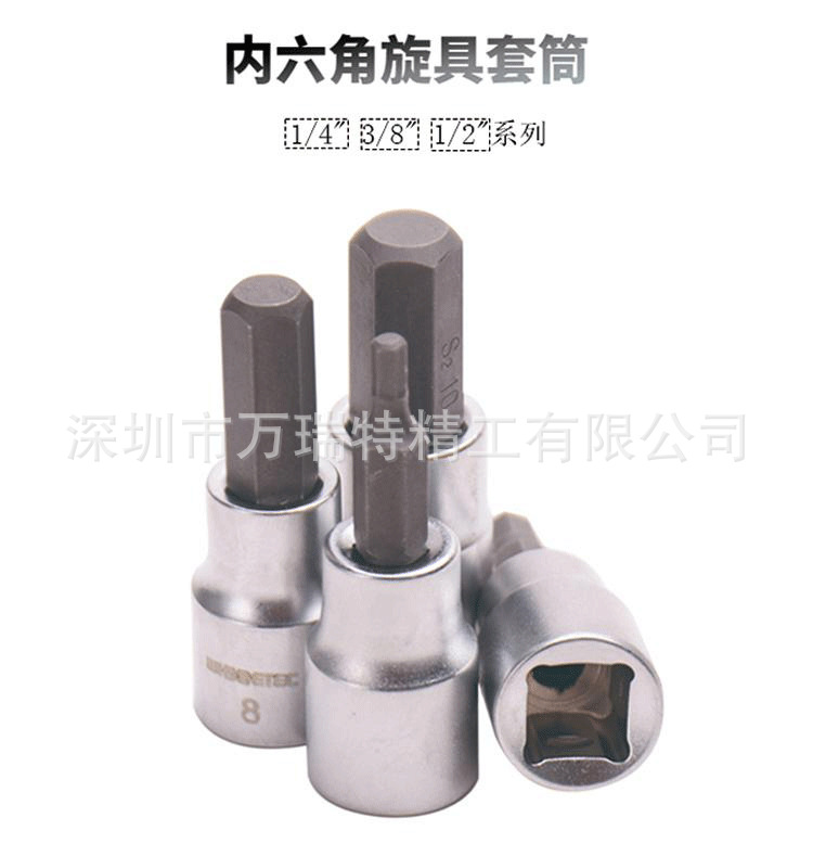 详情1.jpg