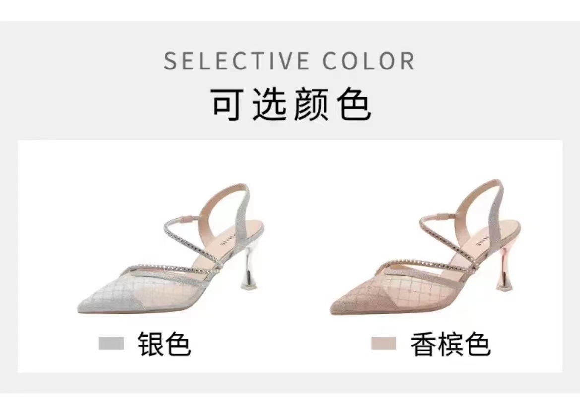 2023032718117504548655w1169h83