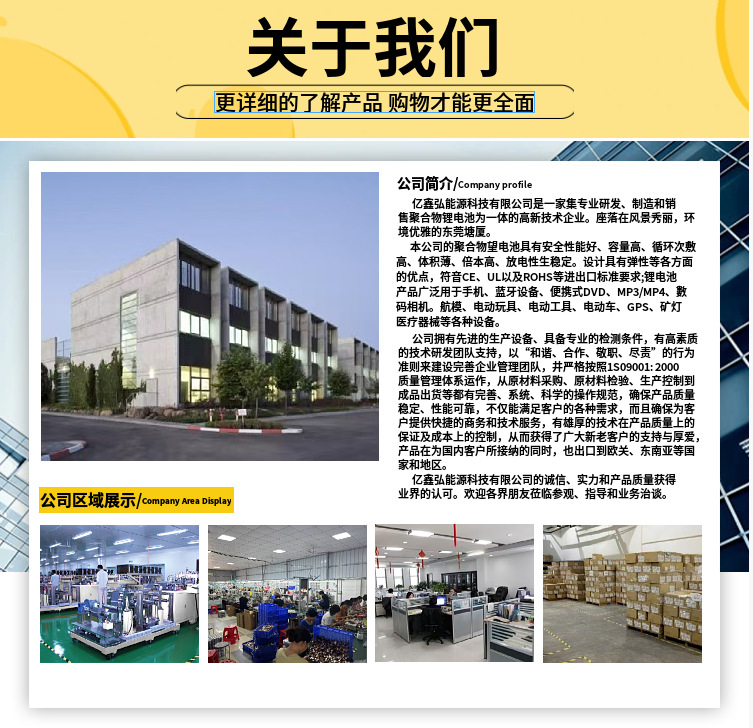 屏幕截图 2025-03-21 111158