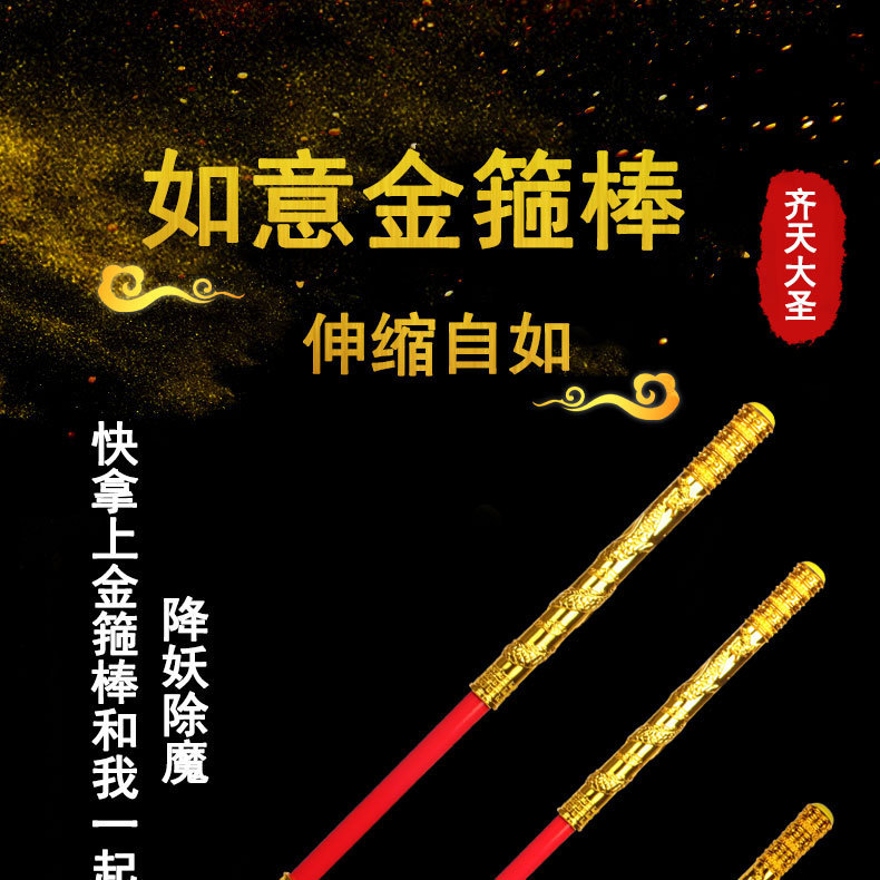 详情-01