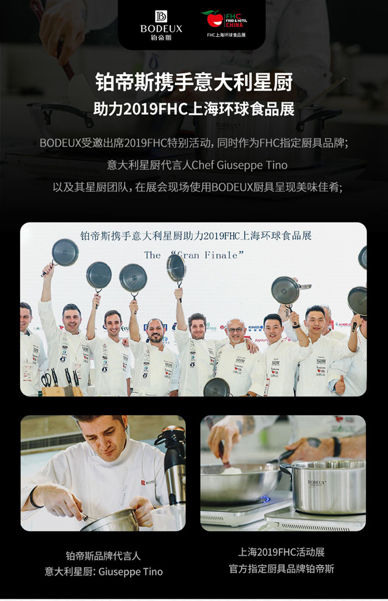宝贝详情图15.jpg