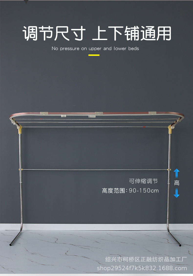 支架-U型_12.jpg