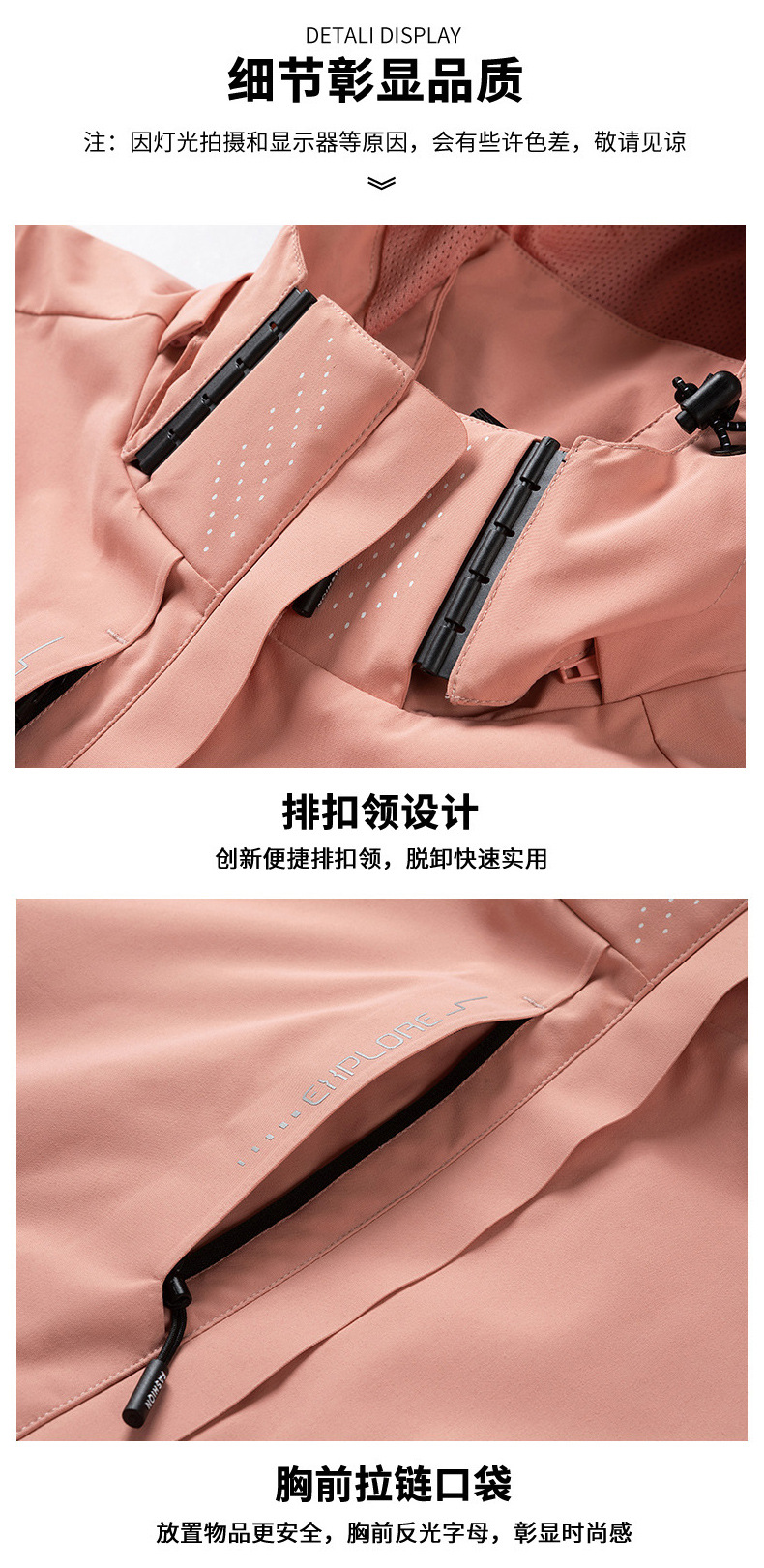 8288094997621.jpg?x-oss-process=image/format,png