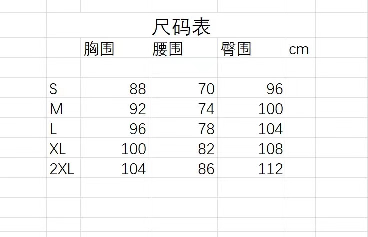 fae2552f5d81b5df16daa348e8d6bd