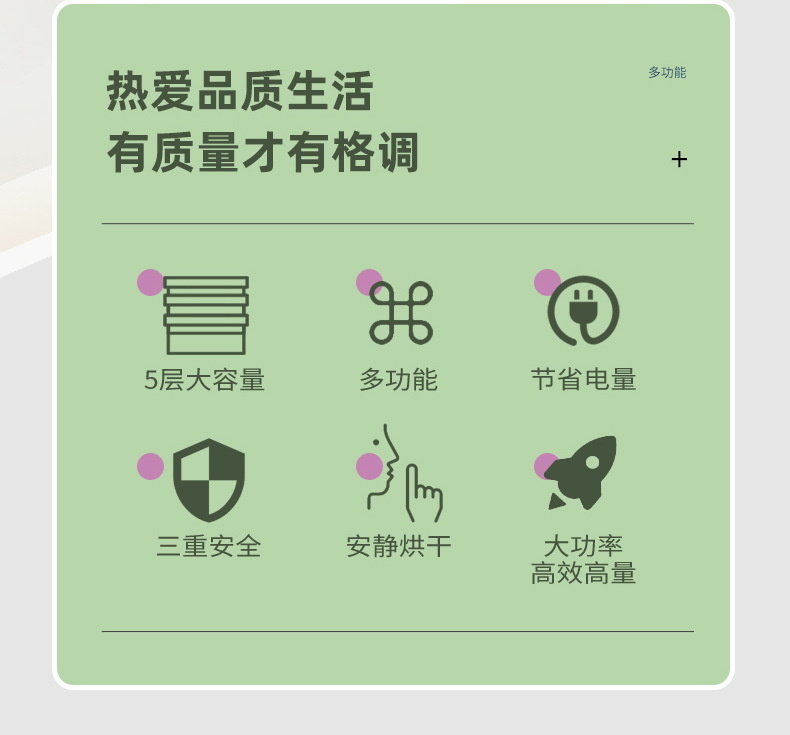 圆形白色旋钮款_02
