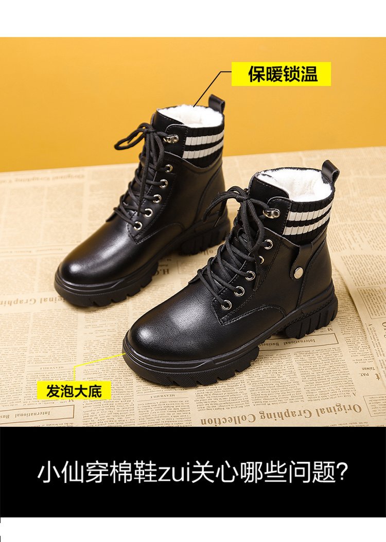 2020090813219073641538w750h105