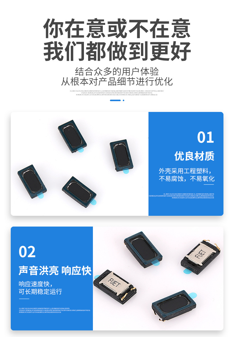 详情PSD_10.jpg