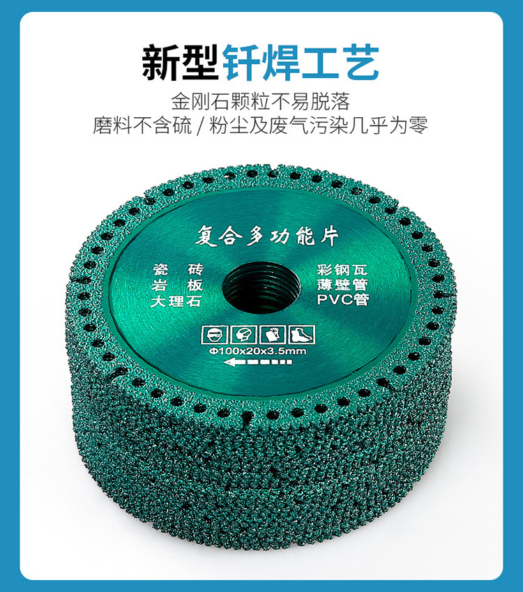 详情-08