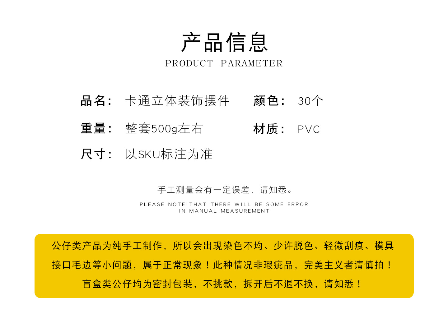 详情4_02.jpg