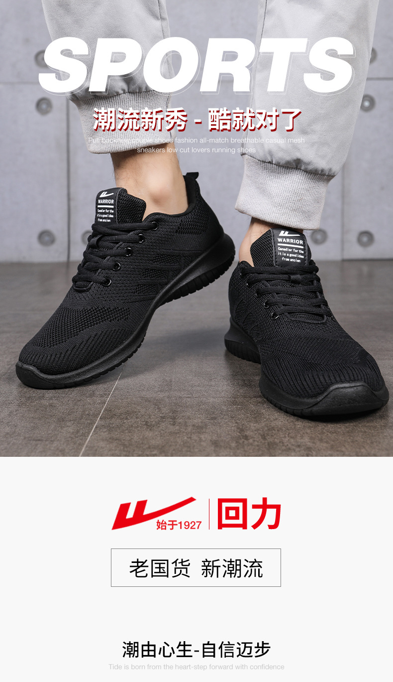 男6138_01.jpg