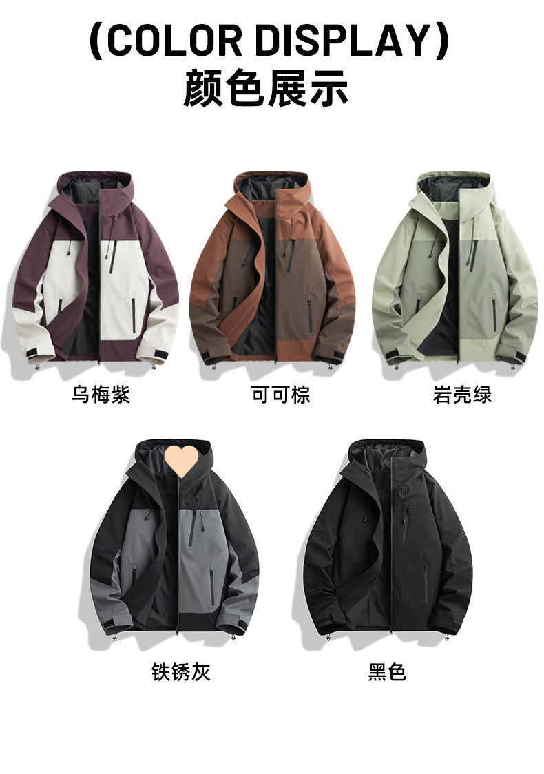 f6d366f7-6c84-4ec9-a990-f62348dd2b25.jpe