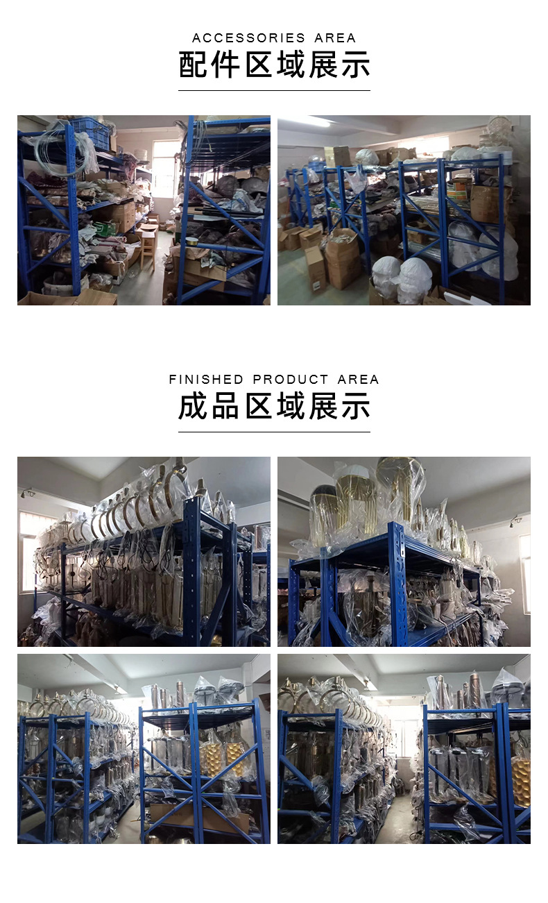 详情_15
