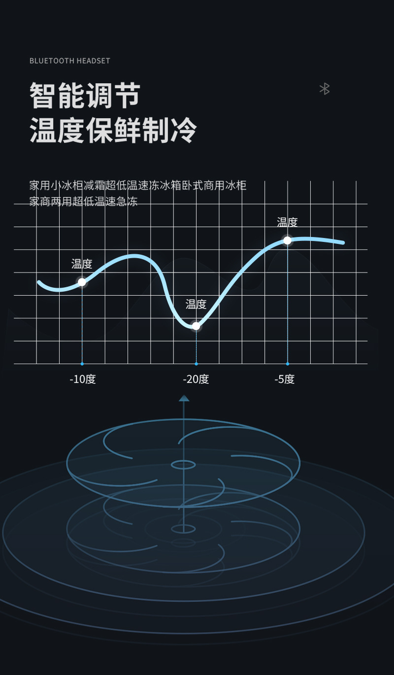 详情_12.jpg