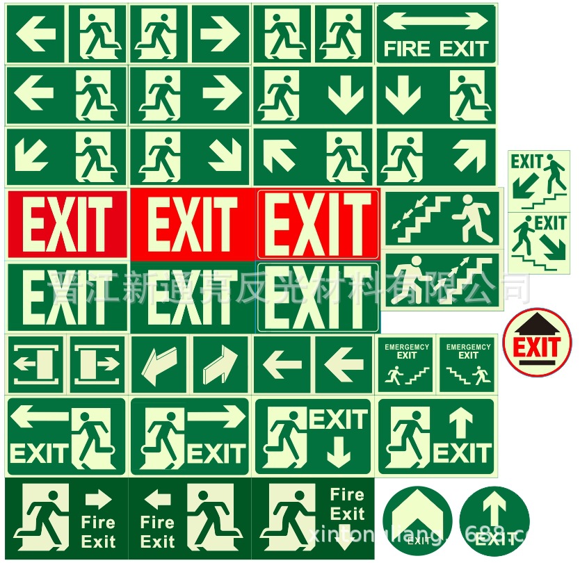 微信截图_20250319172647