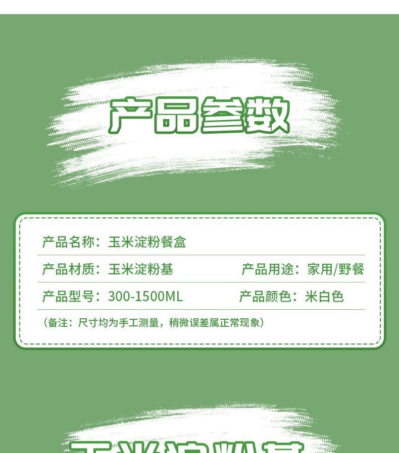 3d30b5aa-392e-4ba9-a9f3-5a602e38b8a2.jpe