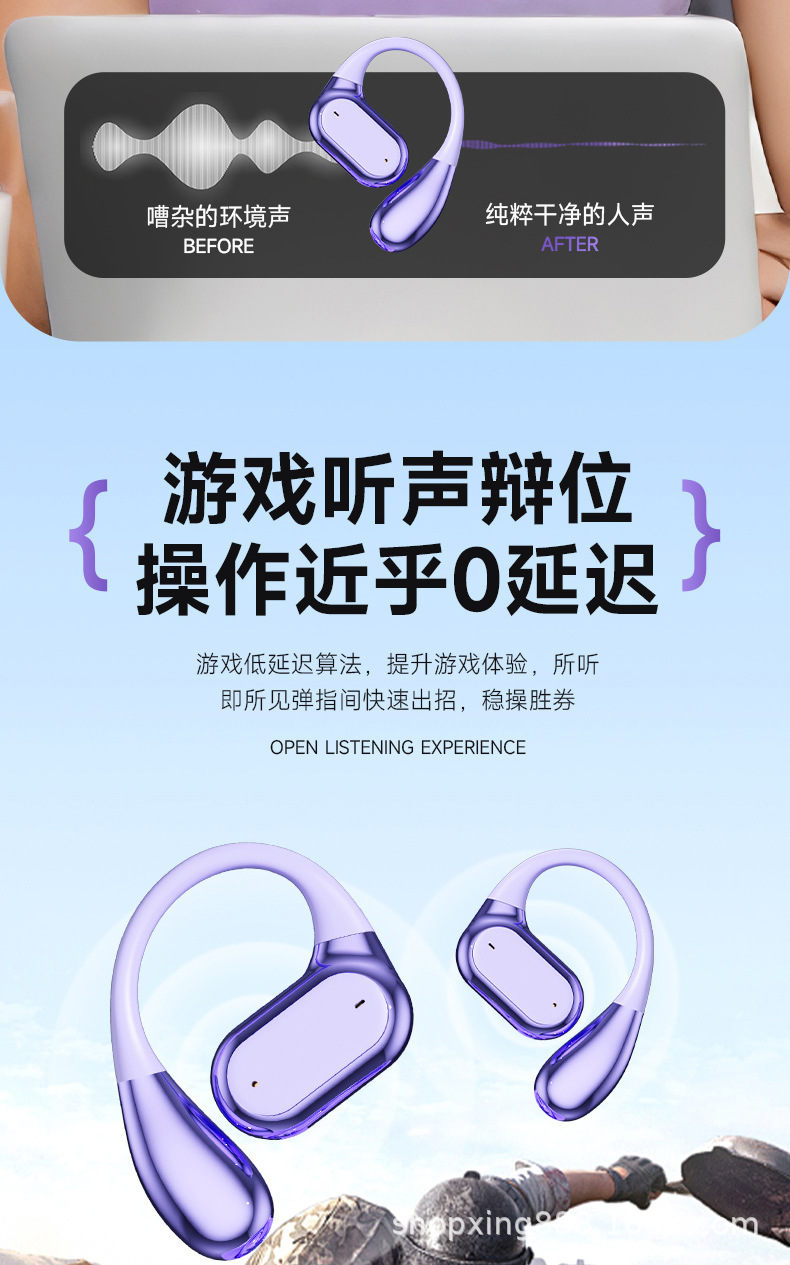 详情_09