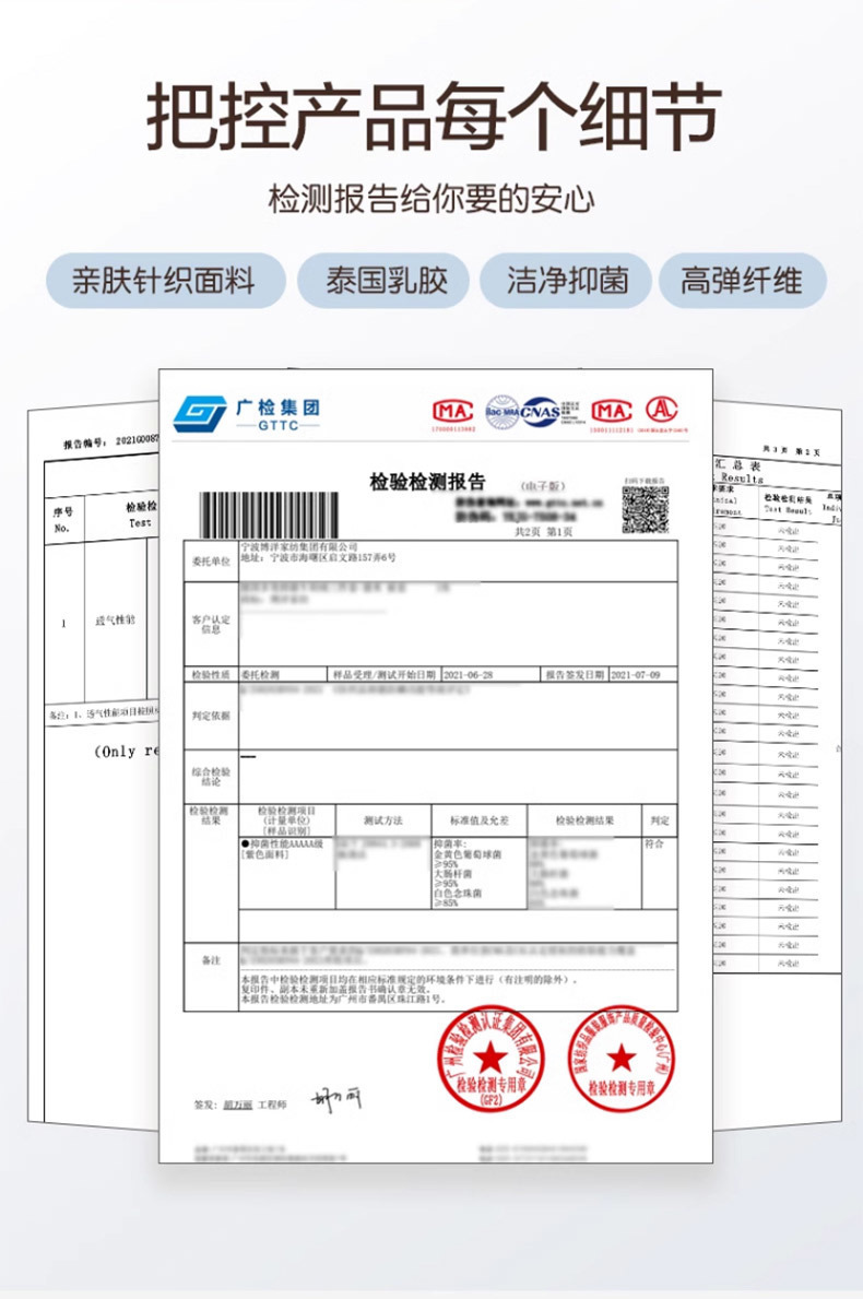 b9d9d88a-cc84-4551-be40-ba0d969c1312.jpe