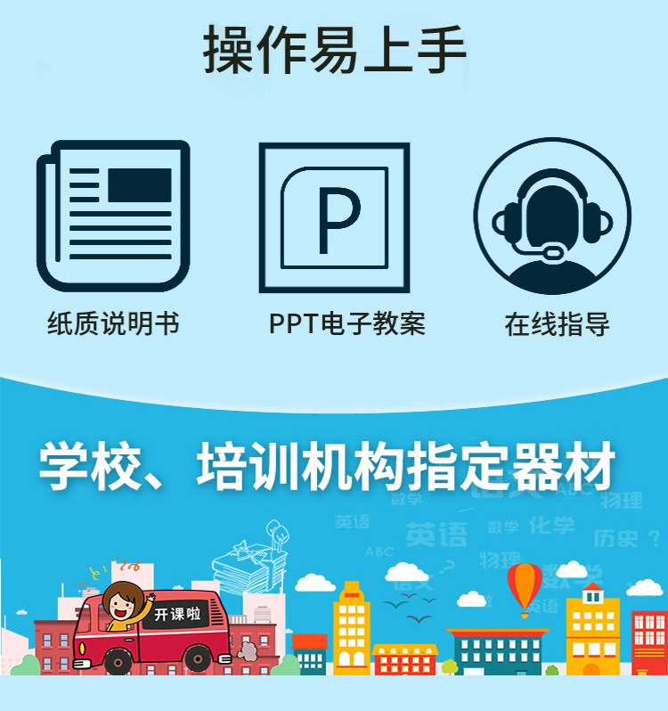 推拉门_11