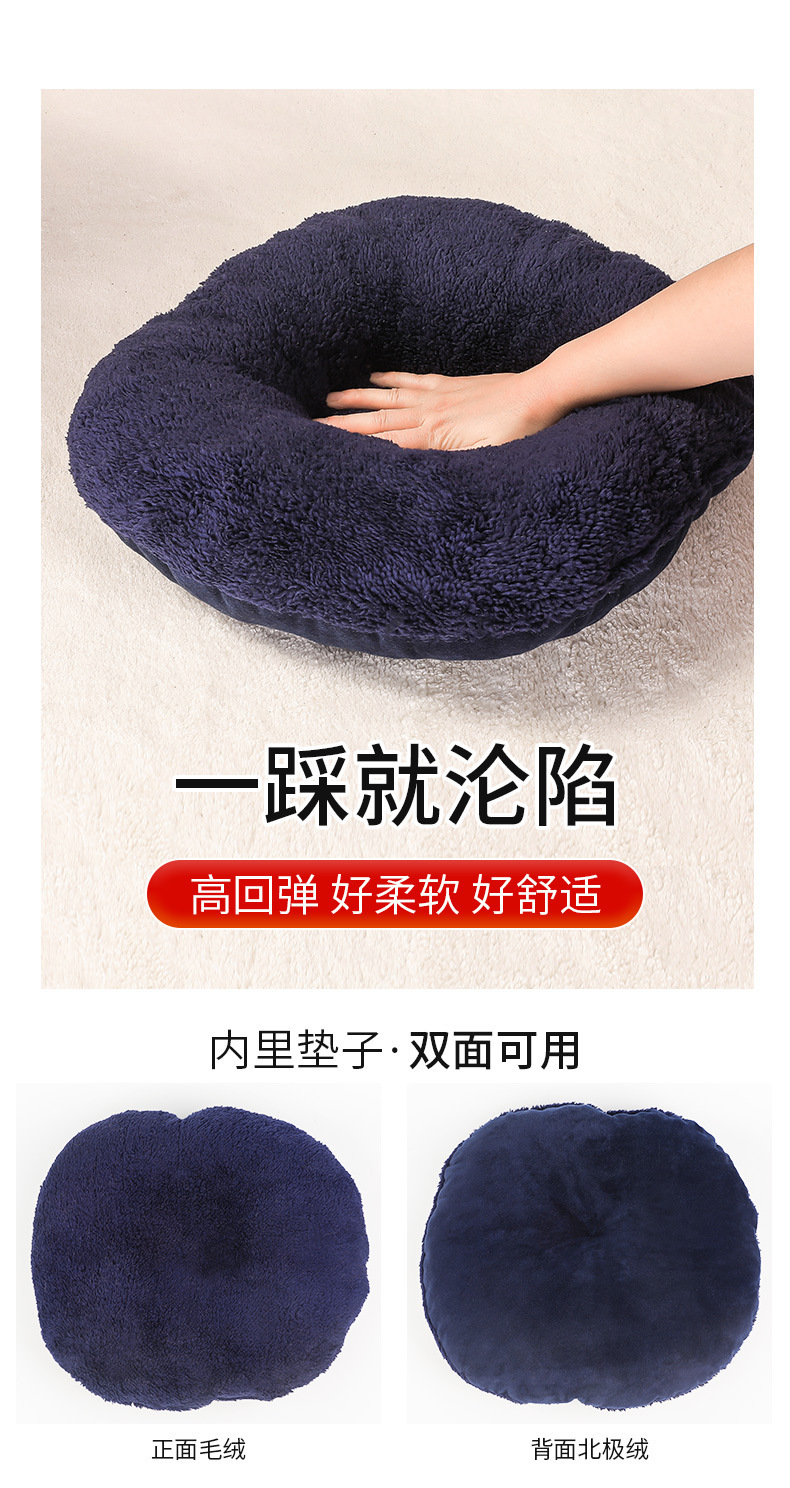 9-2鱼猫窝_05.jpg