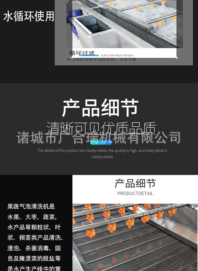 气泡_07.jpg