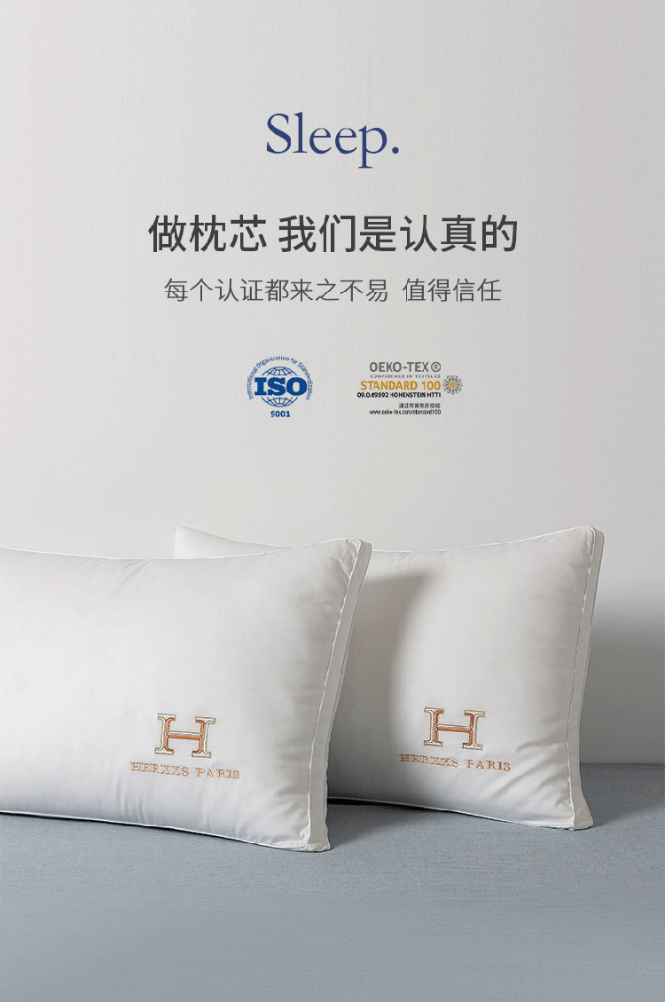 详情图(1)