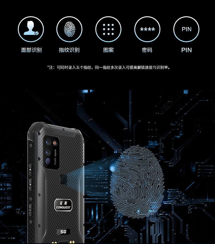 详情页2_12.jpg