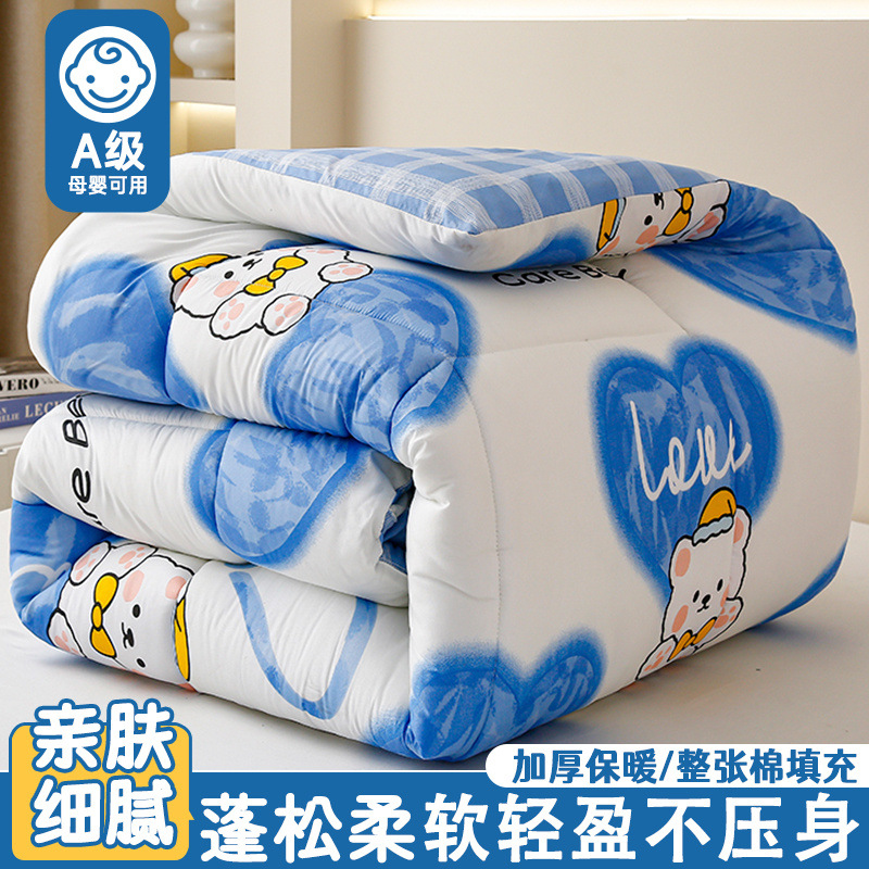 6de47afc-1f3d-415f-a2f1-5286cce066f7.jpe