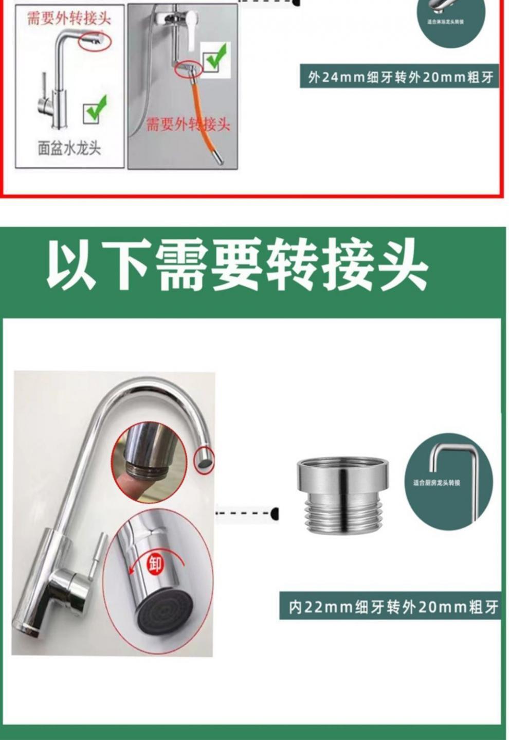 455739af-05f1-4b6f-9fcc-0ec35b35f891.jpe