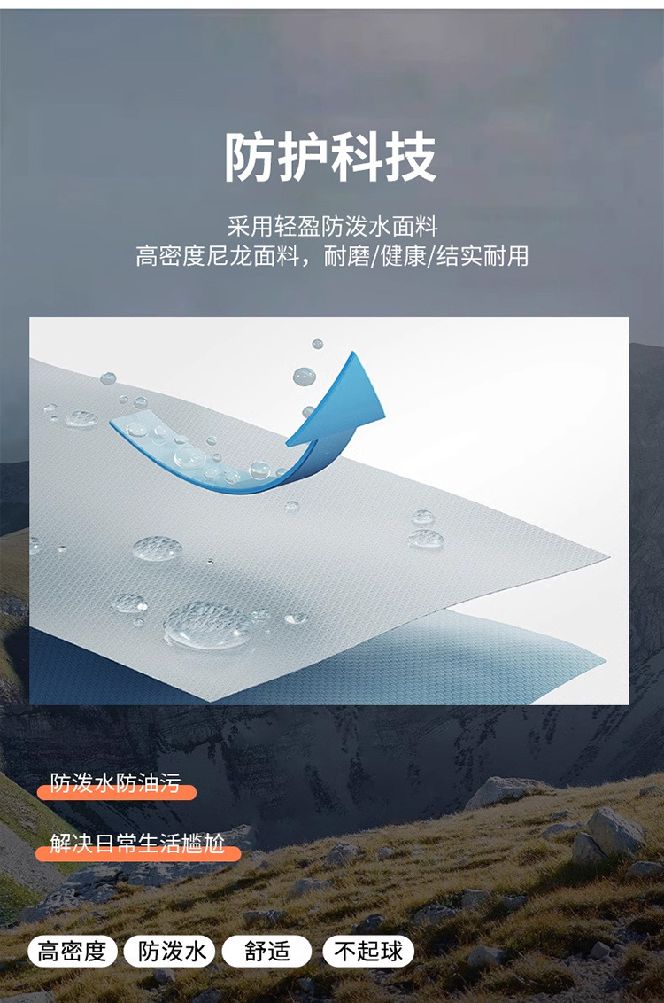 61f91809-6616-4adc-a4f7-583ef49dc666.jpe