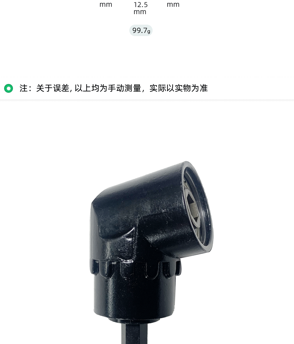 详情页_03.gif