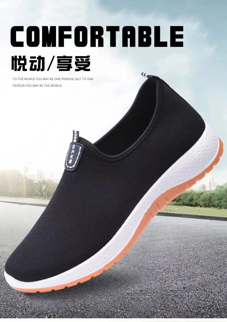 微信图片_202107251011435.jpg?x-oss-process=image/format,png