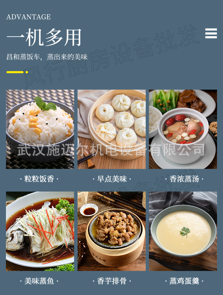 详情-12.jpg