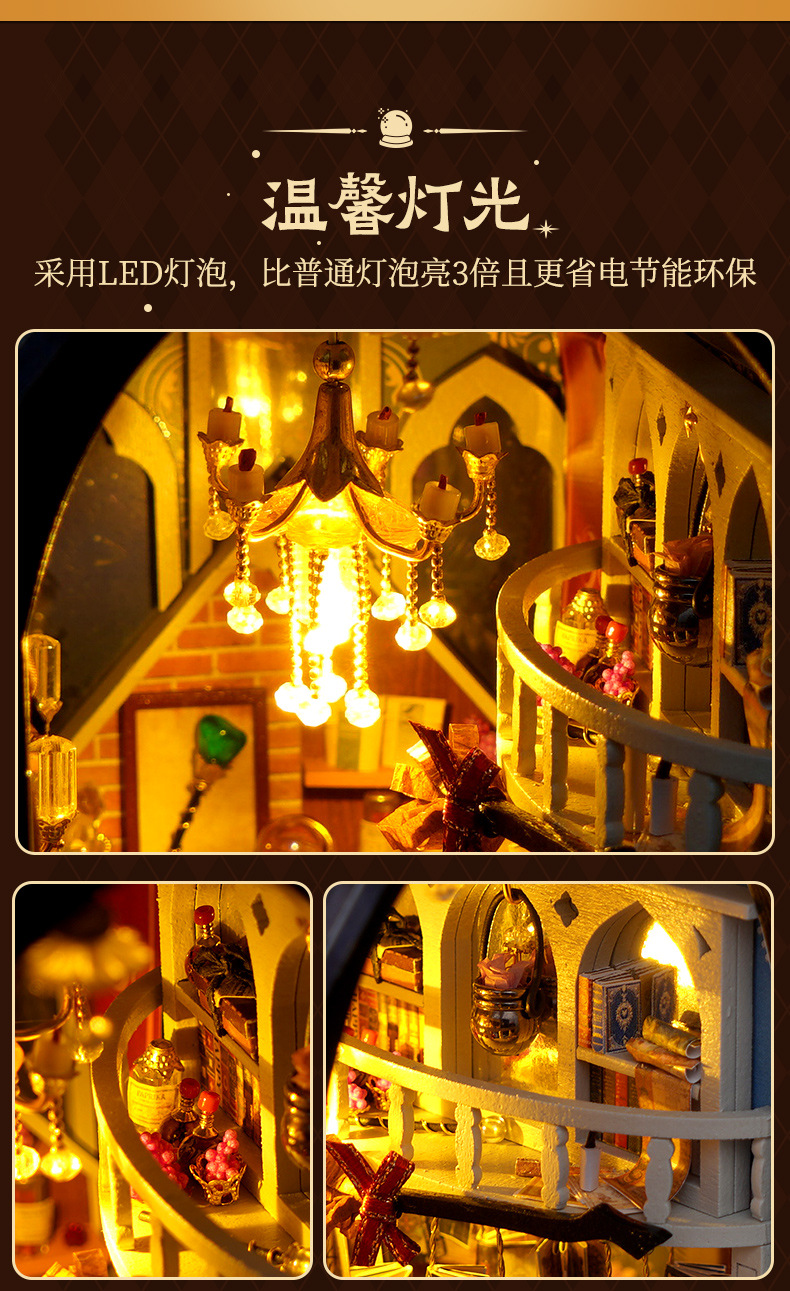 TC22详情_09.jpg