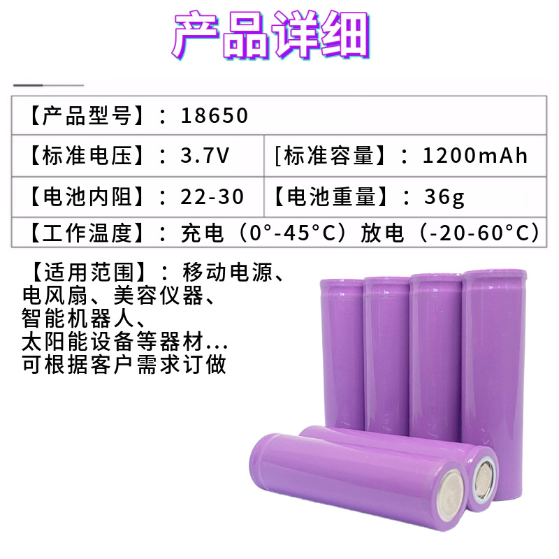 QQ图片20241023143537_8487