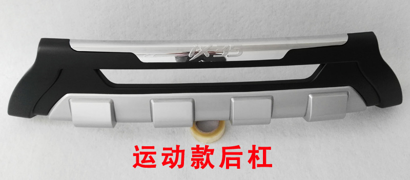 undefined